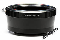 Адаптер перехідник Nikon F AI Micro 4/3 M4/3