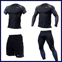 Компрессионный комплект для тренировок 4в1 NIKE\одежда для спортзала и единоборств \стиль 2023