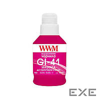 Чернила WWM Canon GI-41 для Pixma G2420/3420 190г Magenta (KeyLock) (G41M)