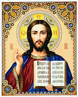 Набір для вишивки Ісус Христос 19х23 см (з намистинами і бісером).