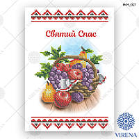 Схема для вишивки бісером Спасівський рушник 30х22 см. Габардин