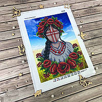 Схема вишивки бісером Лялька мотанка А3. Габардин