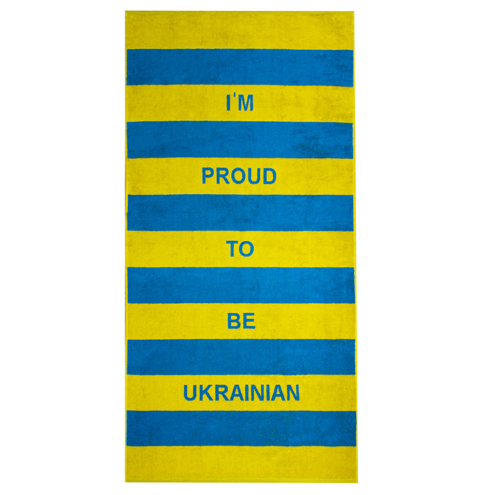 Махровий рушник "Україна" 70х140 см, щільність 450 г/м², з написом "Гордий бути українцем", сувенірний
