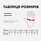 Рукавички чоловічі шкіряні Лео ХХL Чорні, фото 4