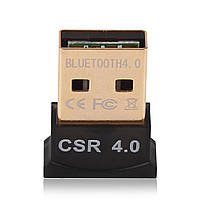 USB Bluetooth адаптер версії 4.0 блутуз V4.0