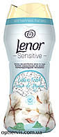 Бусины для стирки Lenor с ароматизатором Cotton Fresh 210 г