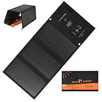 Солнечная батарея панель 21W 5V 3.5A для зарядки телефона планшета повербанка