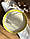 Тарілка «Кругла» 24 см, «Капучино yellow», фото 3