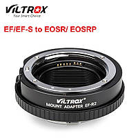 Адаптер (переходник) автофокусный Viltrox EF-EOS R2 для объектива Canon EF EF-S и камер EOS R RP