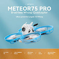 Квадрокоптер Fpv дрон BETAFPV Meteor75 Pro ELRS 2.4G 2battery Brushless Whoop Quadcopter