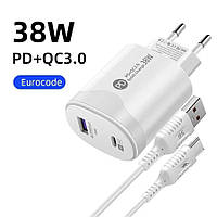 Зарядка зарядное устройство 38W QC3.0/PD Белый с быстрой зарядкой и разъемом Type-C