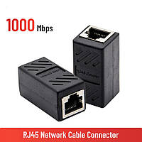 Соединитель витой пары RJ45 Cat7 Cat6 Cat5e разъем-удлинитель Ethernet Black