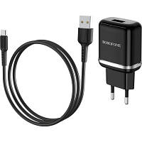 Зарядное устройство BOROFONE BA36A High speed single port QC3.0 charger set(Type-C) Black (BA36ACB) (код