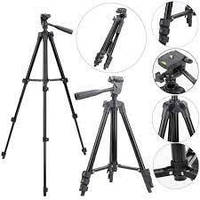 Універсальний штатив TRIPOD 3120