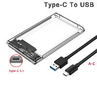 Dynamode Прозрачный внешний корпус кейс, карман жесткого диска 2,5 HDD SSD SATA, type C - USB 3.1