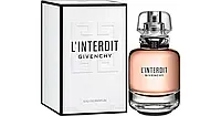 Givenchy L'Interdit 10 мл - туалетная вода (edt), миниатюра