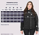 Жіноча куртка тактична Eagle Soft Shell із флісом Чорна XXL (3_04355), фото 2