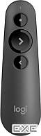 Logitech Presenter R500S black BT (910-005843)