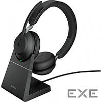 Гарнитура беспроводная JABRA Evolve2 65 MS Stereo USB-A Black (EVOLVE2 65 MS Stereo USB-A+база)