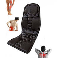 Масажна накидка на крісло 12/220V у машину на сидінні стілець для дому Massage LY54 з ручним контролером