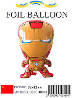 Фольгована куля Залізна людина 72х42 см (Китай) в упаковці