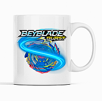 Біла чашка (кухоль) з оригінальним принтом гри Beyblade "Дзига Beyblade burst. Дзига Бейблейд берст"