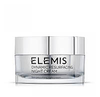 ELEMIS Dynamic Resurfacing Night Cream - ночной крем-шлифовка для лица