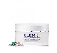 ELEMIS Cellular Recovery Skin Bliss Capsules - капсулы для лица