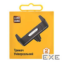 Держатель автомобильный Luxe Cube Универсальный Black (9988866446891)