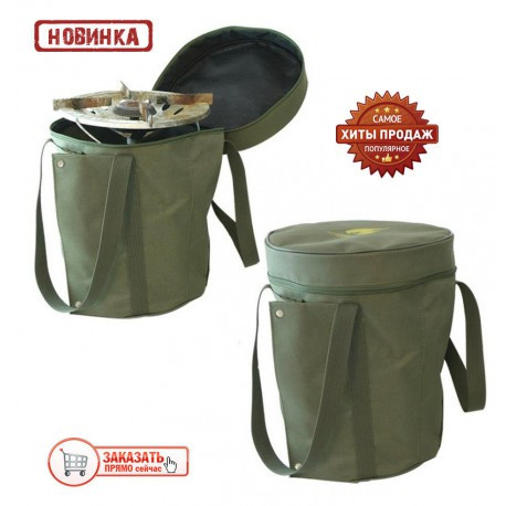 Чохол під газовий балон (8л)