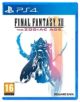 Диск PS4 Final Fantasy The Zodiac Age Б\В