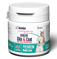 Витамины GIGI Код-Омега Плюс/HEALTHY Skin & Coat для лечения дерматитов кошек и собак №21 (1 капсула на 10 кг)