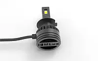 Світлодіодні лампи MLux LED - BLACK Line H7, 55 Вт, 4300°К (10126 Lm) + Canbus Function