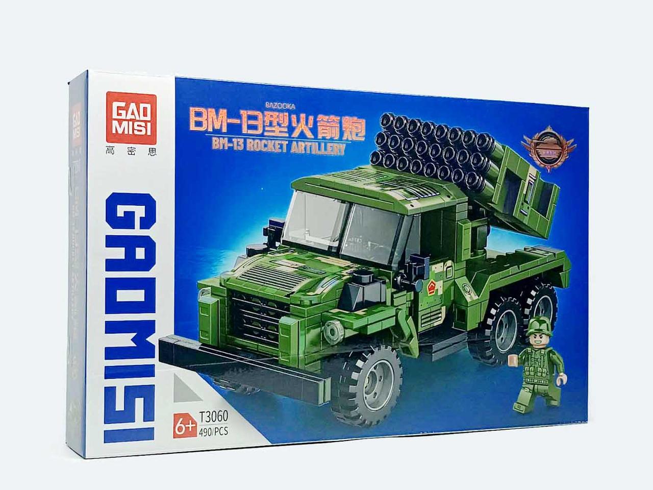 Конструктор Star toys "Ракетна установка БМ-13" Катюша 490 деталей T3060