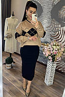 Красивый стильный вязанный костюм с силуэтной юбкой миди , свитер с узором ромбы