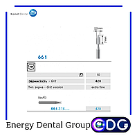 Полир для композитов Арканзас 661 KOMET DENTAL