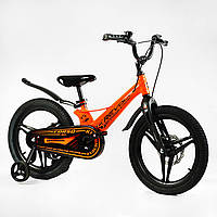 Дитячий 2-х колісний велосипед з допоміжними колесами та магнієвою рамою 18'' CORSO «REVOLT»