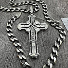 Срібний комплект з чорнінням панцирний ланцюжок та красивий хрест 925 проба, фото 5
