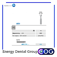 Полир для композитов Арканзас 601 KOMET DENTAL