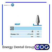 Полир для композитов (9557) KOMET DENTAL