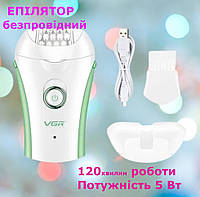 Жіночий епілятор для тіла VGR V-705 Зелений (бездротовий, с подсветкой, 32 пінцети, заряджання від USB), фото 3