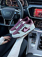 Женские кроссовки Nike SB Dunk Low Beige Burgundy Кеды Найк СБ Данк бежевые низкие кожа демисезон