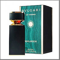 Bvlgari Le Gemme Malakeos парфюмированная вода 100 ml. (Булгари Ле Гемме Малакеос)