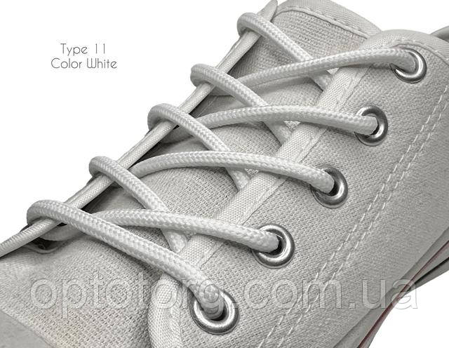 Шнурки для взуття 190см Білі круглі 4.5мм поліестер Тип11