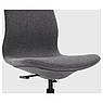 Офісний стілець IKEA LÅNGFJÄLL 791.776.42 Сіро-чорний, фото 3