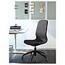 Офісний стілець IKEA LÅNGFJÄLL 791.776.42 Сіро-чорний, фото 4