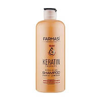 Шампунь для волос с кератином Farmasi Keratin Therapy Repairing Shampoo, 360 ml