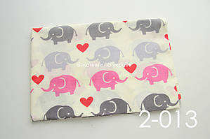 Тканина Слони рожево-сірі на кремовому (2-013) БРАК ПЛЯМИ 1 м