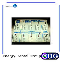 Набор для препарирования Максима Леснухина (Set TD2190) KOMET DENTAL