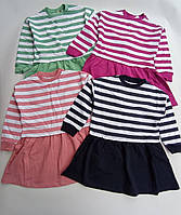 Плаття дитяче для дівчинки двонитка Смужка розмір 5-8 років, колір уточнюйте під час замовлення